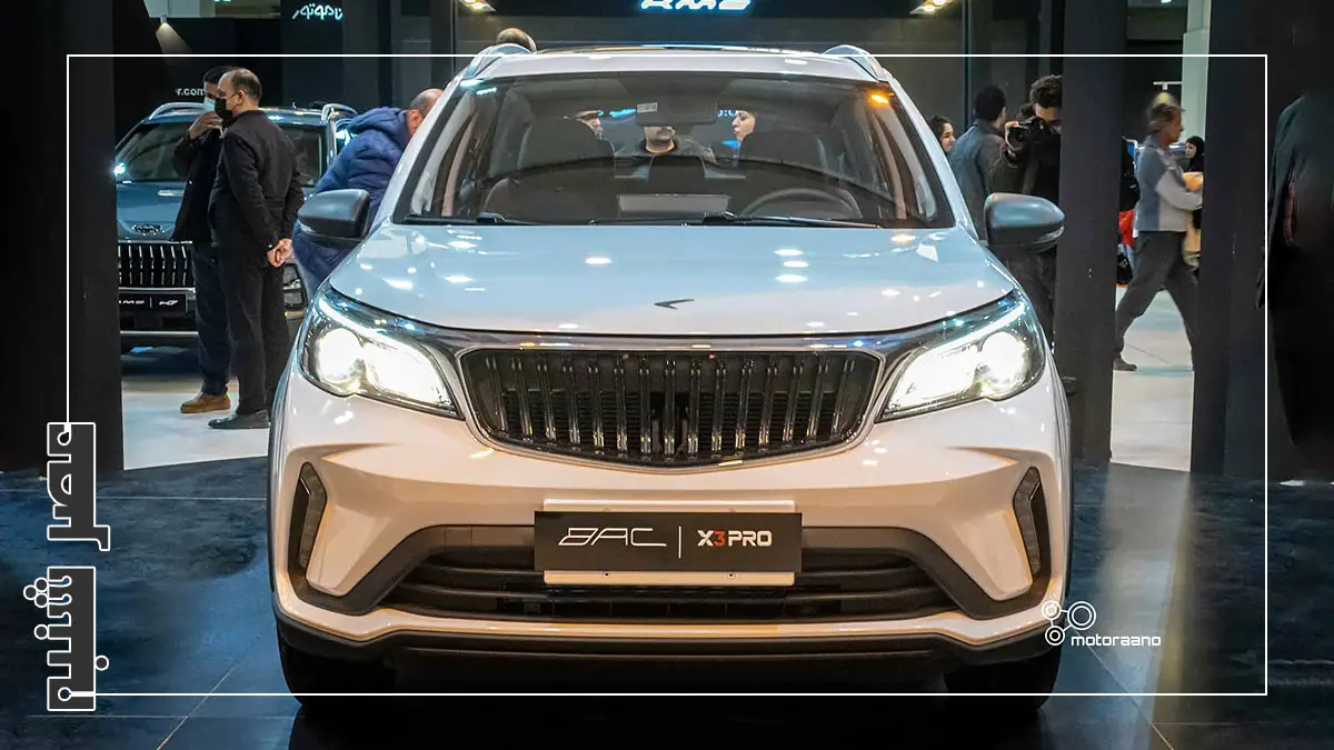 بک X3