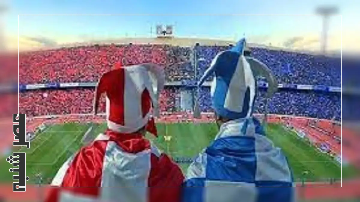 دربی مهر ۱۴۰۴