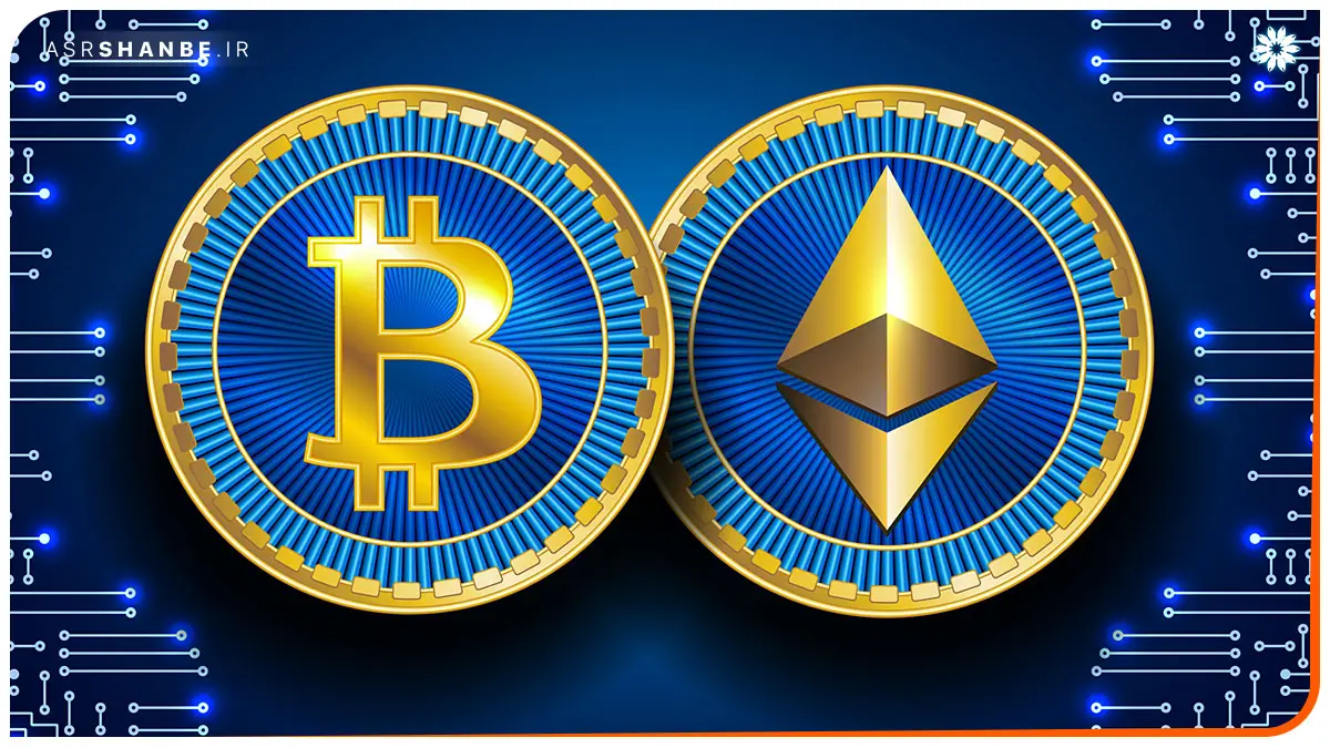 بیت کوین اتریوم