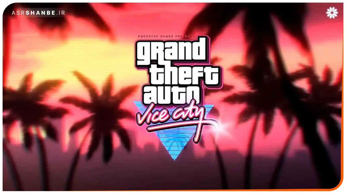 GTA Vice City