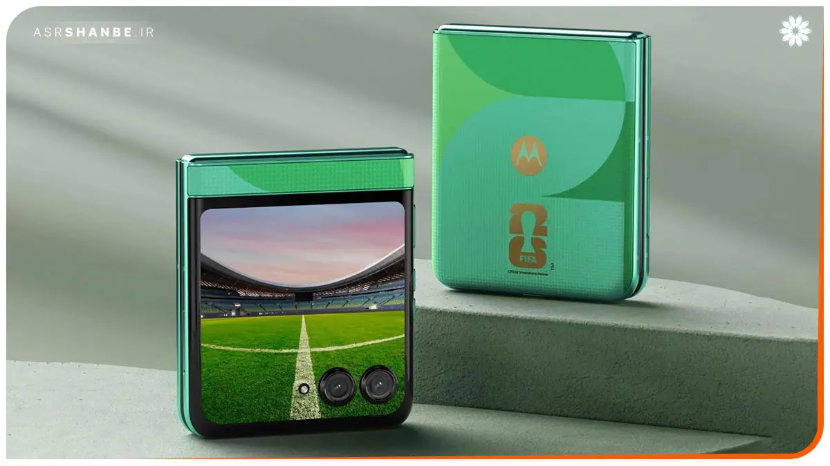 Razr 60 FIFA World Cup 26 Edition