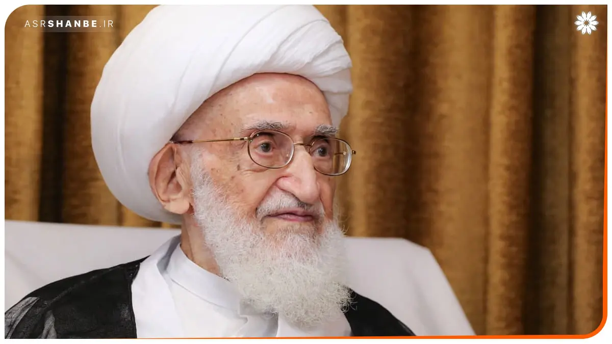 آیت الله حسین نوری همدانی