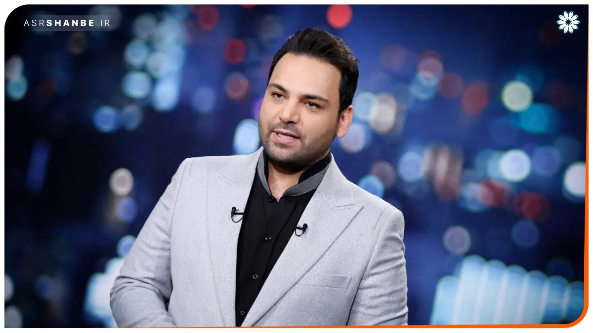 برنامه ماه عسل