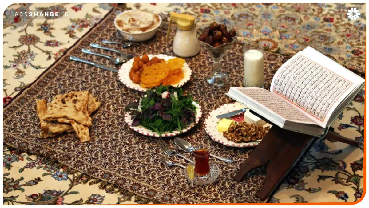سفره افطار