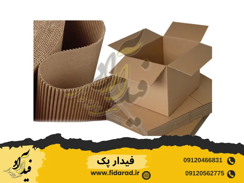 فیدار پک 02