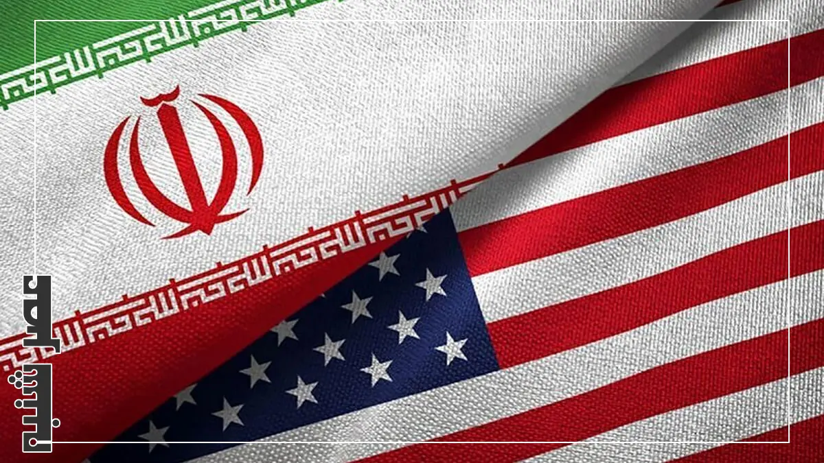 مذاکره ایران و آمریکا