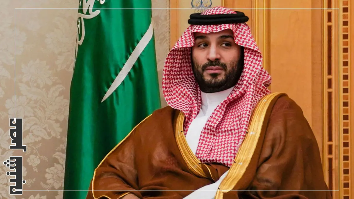 بن سلمان