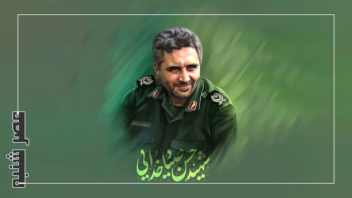 صیاد خدایی