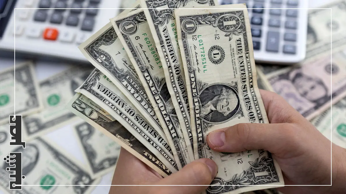 قیمت دلار