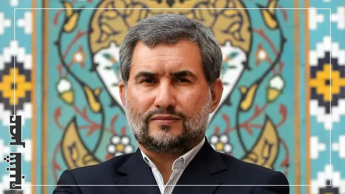 محسن اسماعیلی