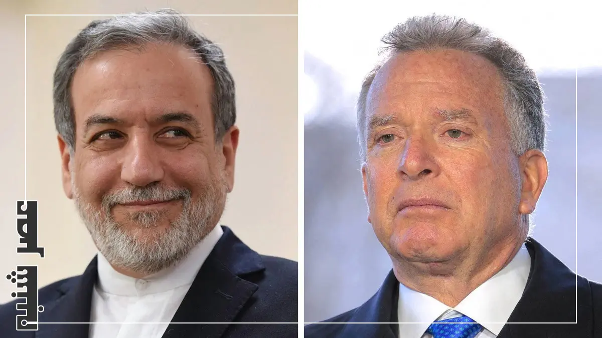 نتیجه مذاکرات ایران و آمریکا