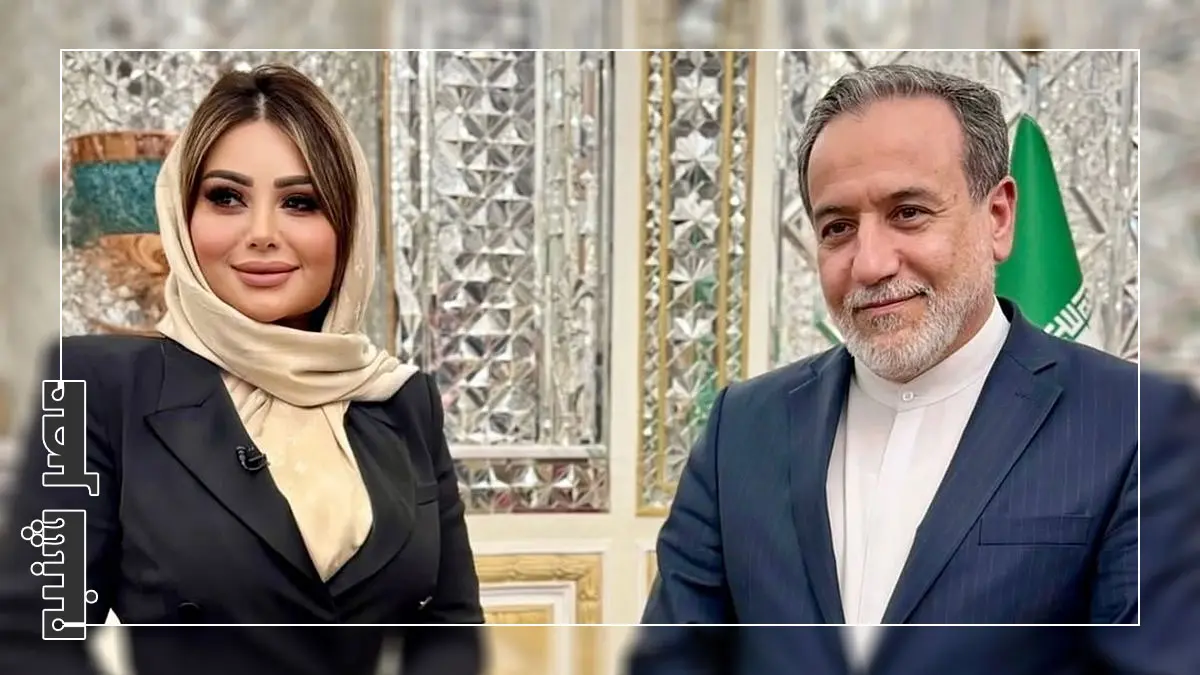 سیندرلای فلسطین