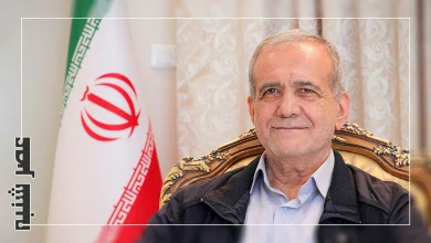 رئیس‌جمهور