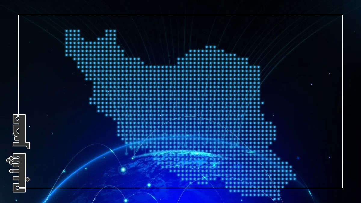 اینترنت ملی