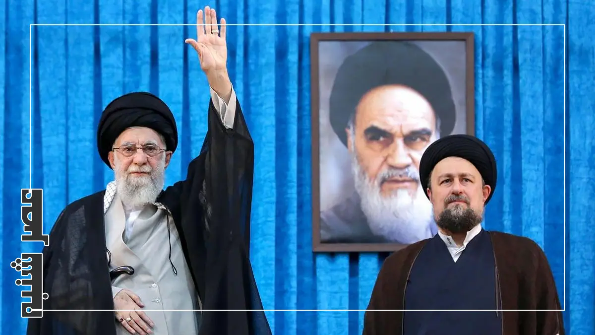سخنرانی رهبر انقلاب در مراسم سالگرد ارتحال حضرت امام خمینی