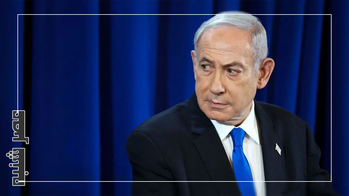 بنیامین نتانیاهو