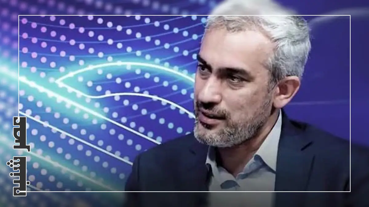 دکتر سیدعلی مدنی زاده
