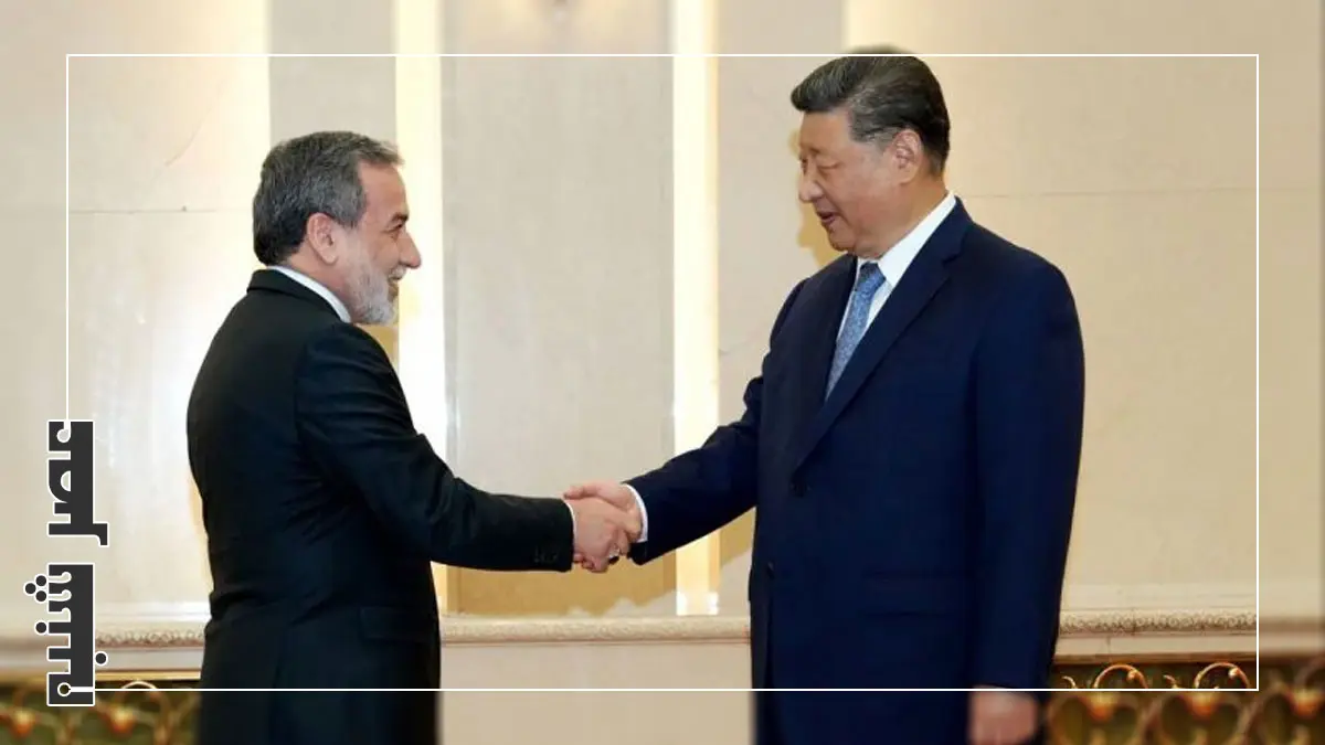 عراقچی و رئیس جمهور چین