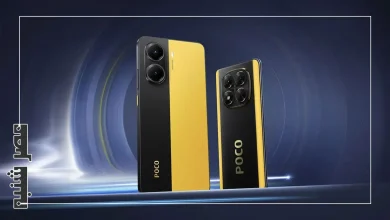 پوکو ایکس ۷ پرو