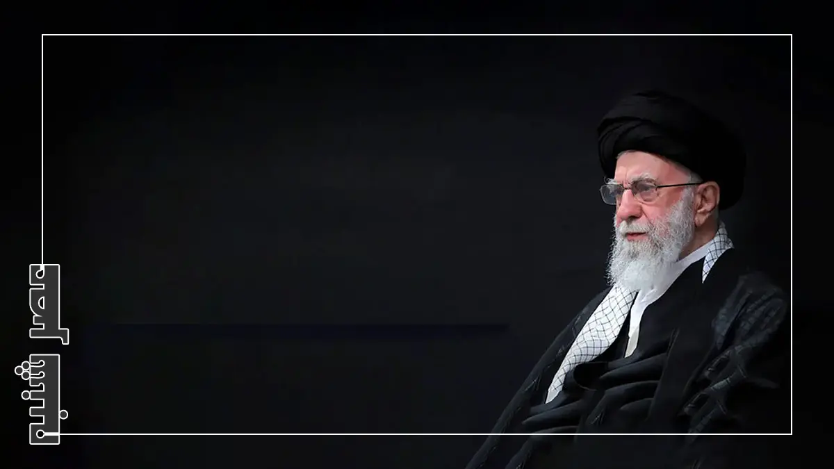 پیام رهبر انقلاب به مناسبت چهلمین روز شهادت