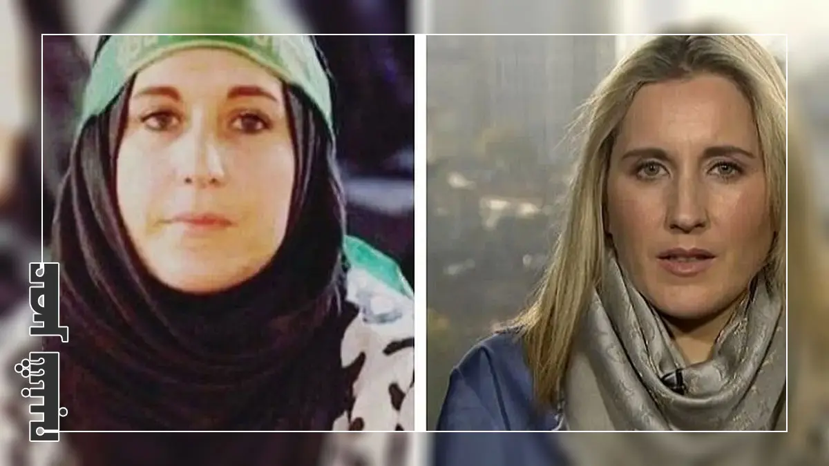 کاترین شکدم