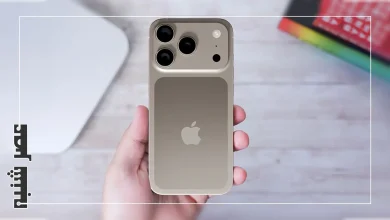 آیفون ۱۷ پرو مکس