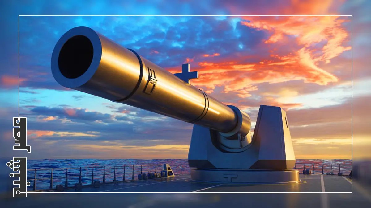 توپ الکترومغناطیسی چین