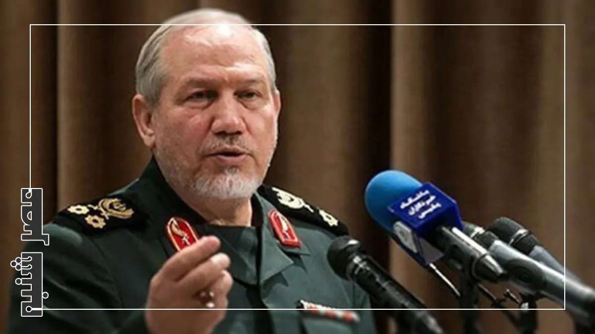 سرلشکر صفوی