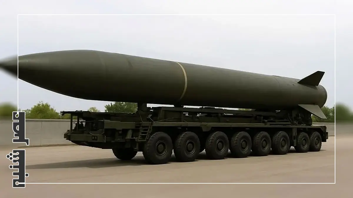 موشک رستاخیز