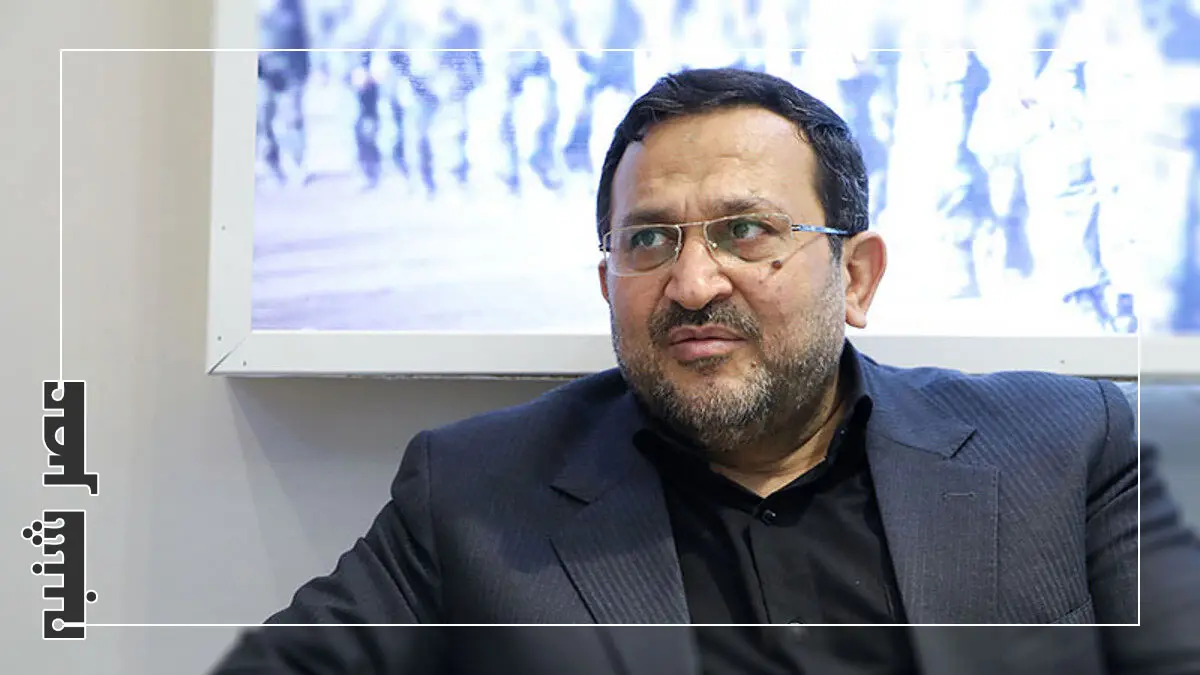 حمیدرضا مقدم فر