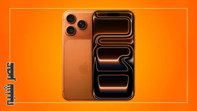 آیفون ۱۷ پرو مکس