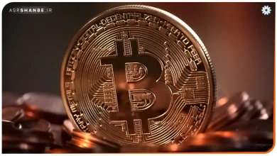 بیت کوین