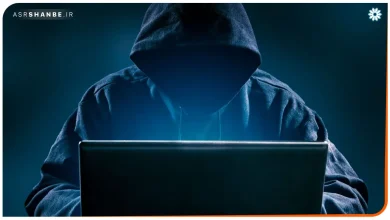 سرقت اطلاعات