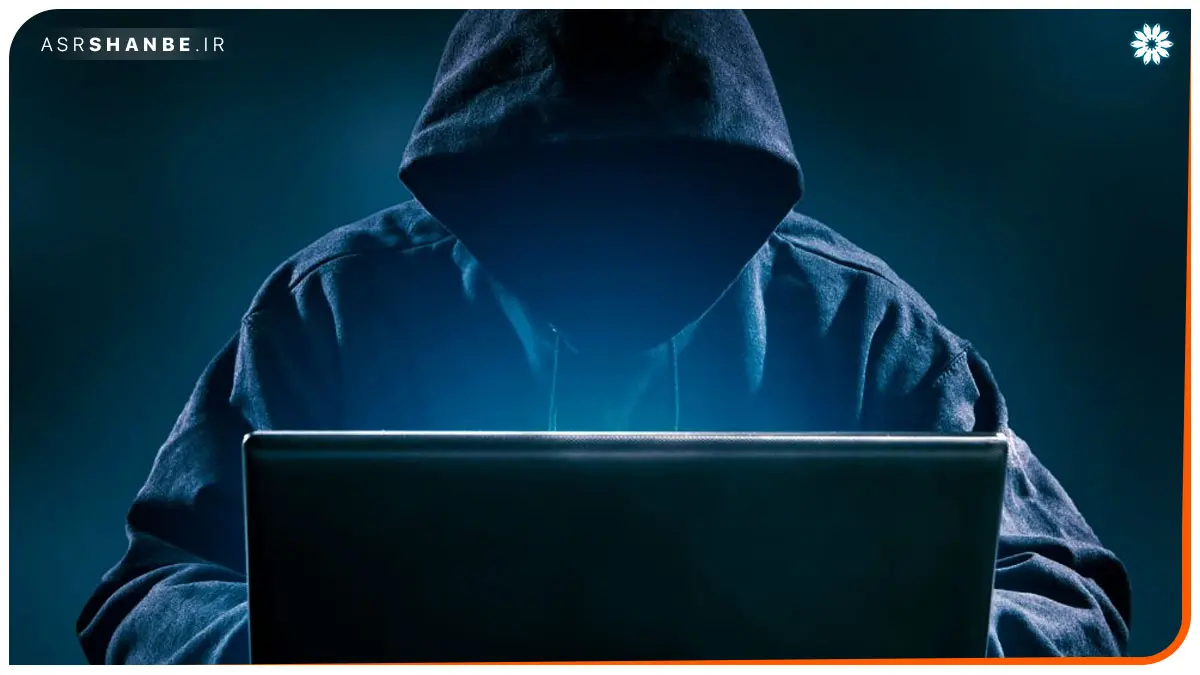 سرقت اطلاعات