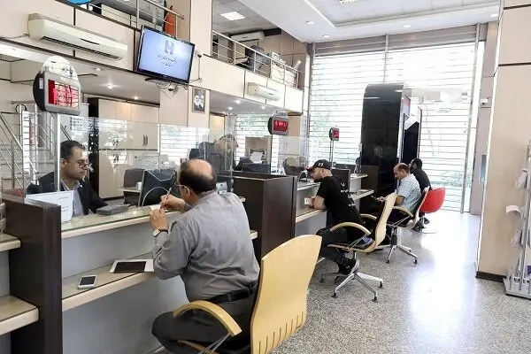 شرایط دریافت وام فوری ۲۰۰ میلیونی