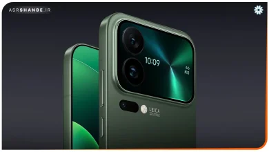 شیائومی ۱۷ پرو مکس