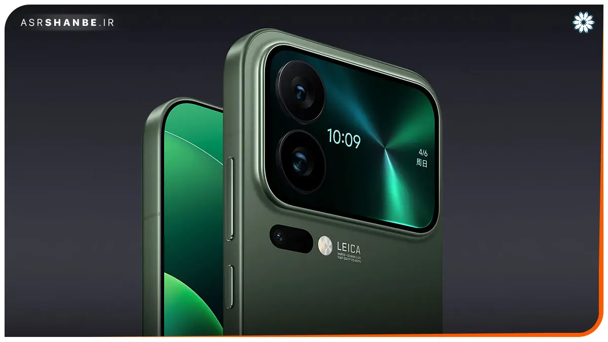 شیائومی ۱۷ پرو مکس