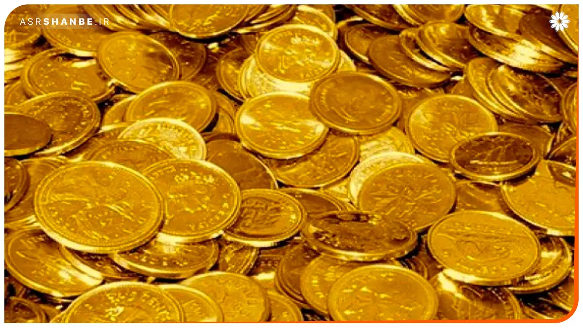 طلا و سکه