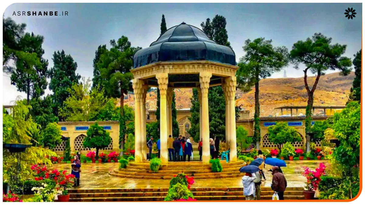 فال حافظ امروز