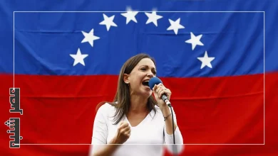 ماریا ماچادو