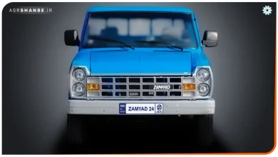 نیسان زامیاد