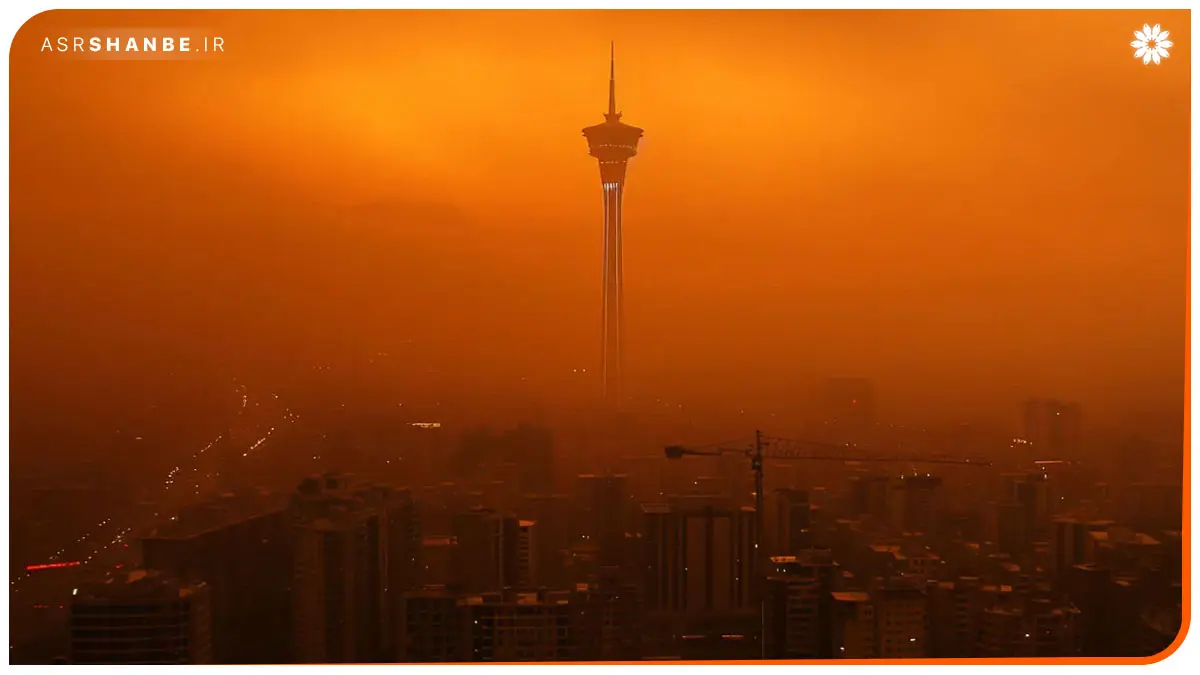 آلودگی هوای تهران