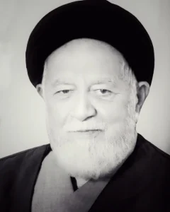 آیت الله سید محمد شاهچراغی