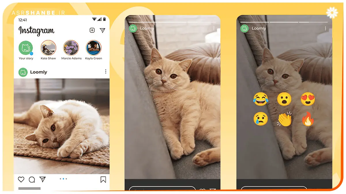 استوری یک دقیقه ای