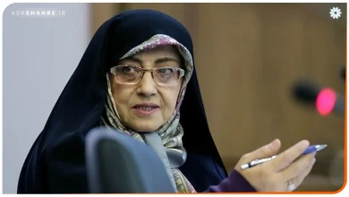 اشرف بروجردی