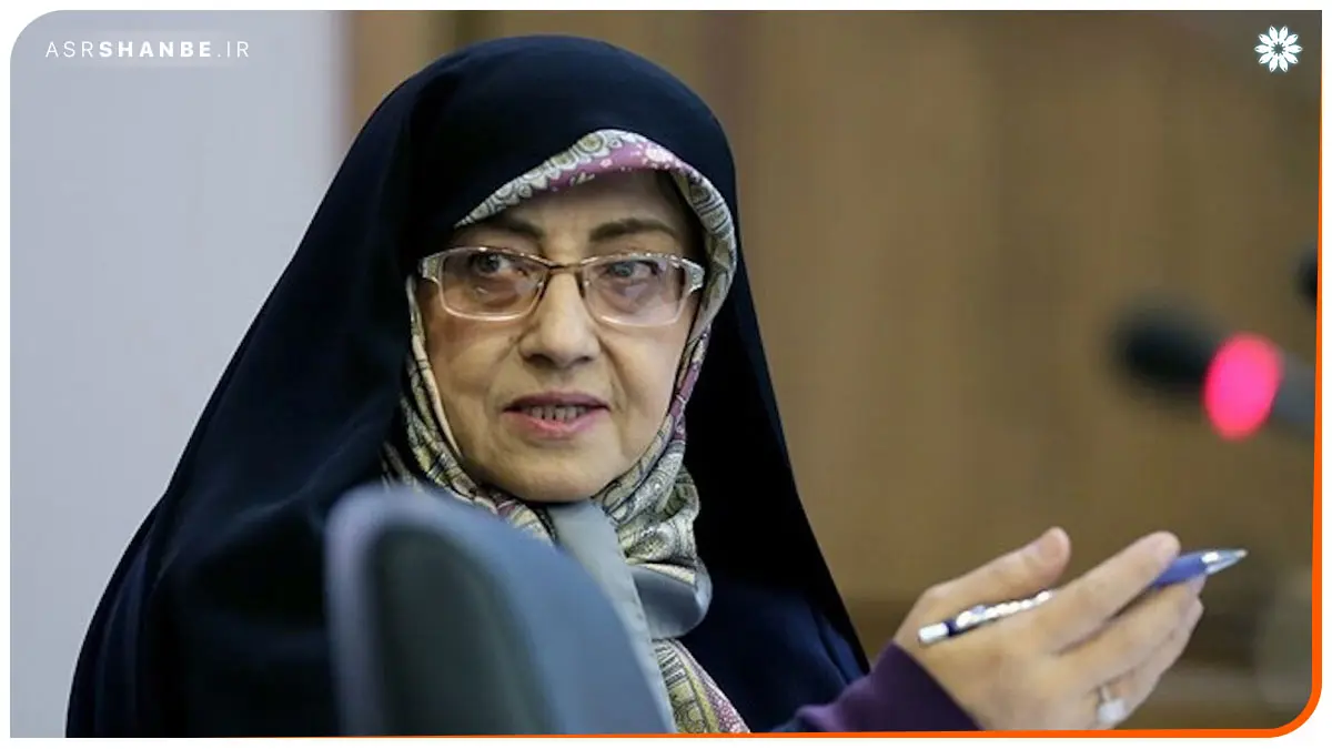 اشرف بروجردی