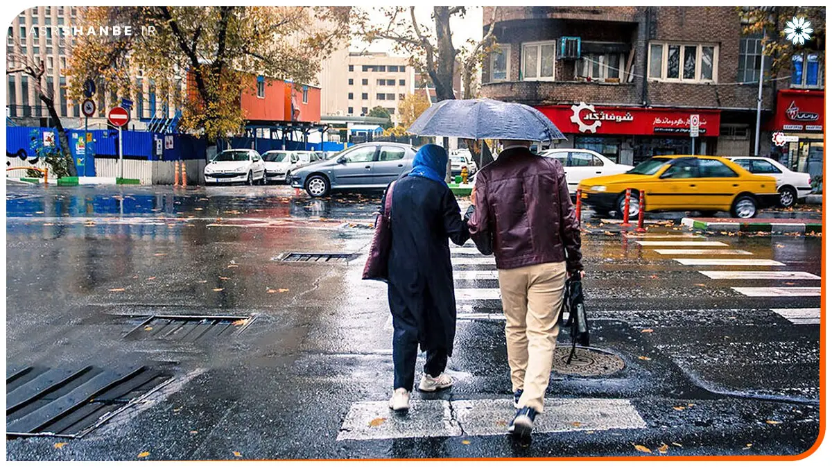 باران تهران آذر ۱۴۰۴