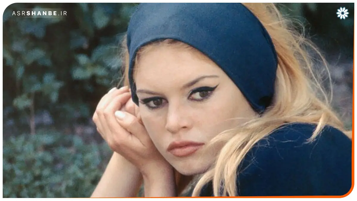 بریژیت باردو