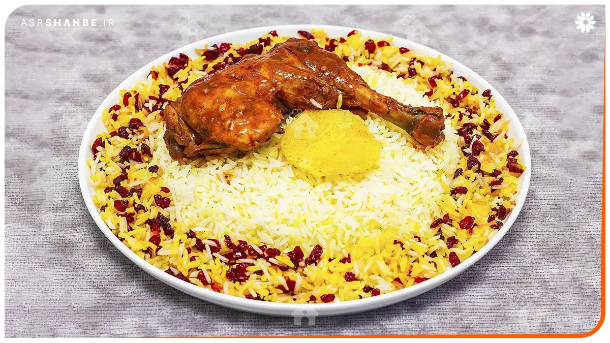 زرشک پلو با مرغ