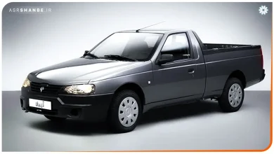 وانت آریسان